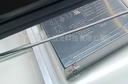 新能源行业案例2