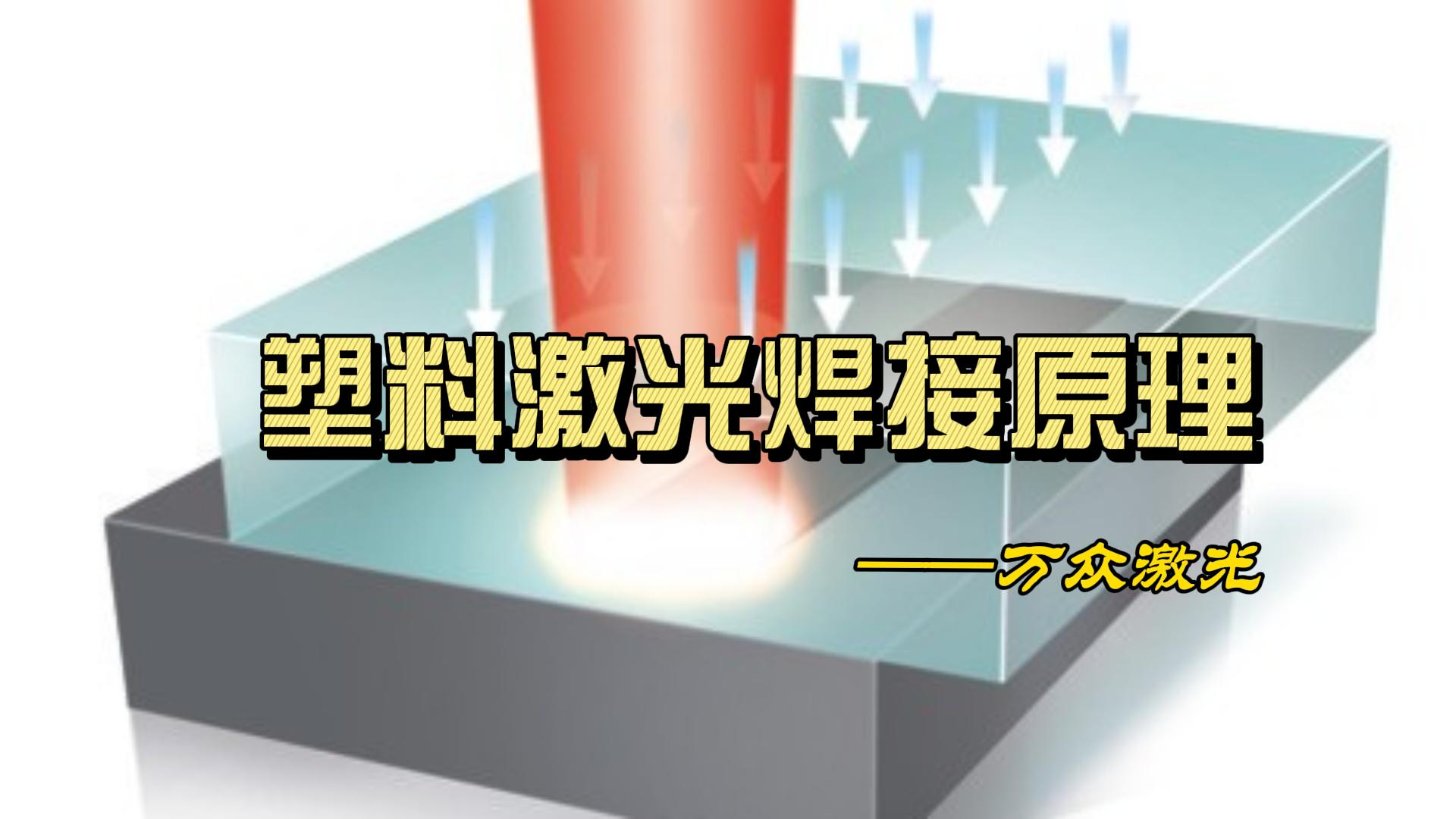 1754992600386923.jpg 1754992600386923.jpg