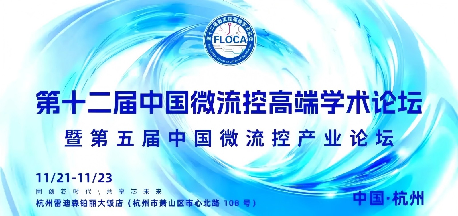 1763607600506480.jpg 1763607600506480.jpg